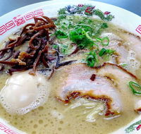 Ramen o-San - Kempsey Accommodation