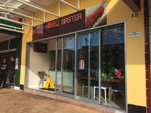 BBQ Master - Kempsey Accommodation 0