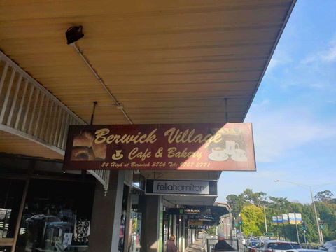 Berwick Village Cafe - Kempsey Accommodation 0
