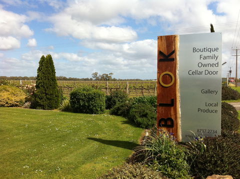 The Blok Coonawarra - Kempsey Accommodation 2