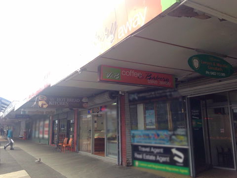 V & B Coffee And Bakery Take Away - Kempsey Accommodation 0