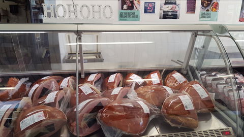 Trunkey Bacon And Pork - Kempsey Accommodation 0