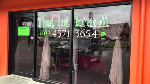 Thai Lai Krarm - Kempsey Accommodation 0