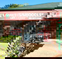 Forest Court Chinese Takeaway - Kempsey Accommodation