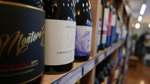 The Lane Cellars - Kempsey Accommodation 2