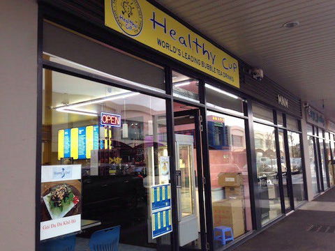 Madisons Foodstore - Kempsey Accommodation 0