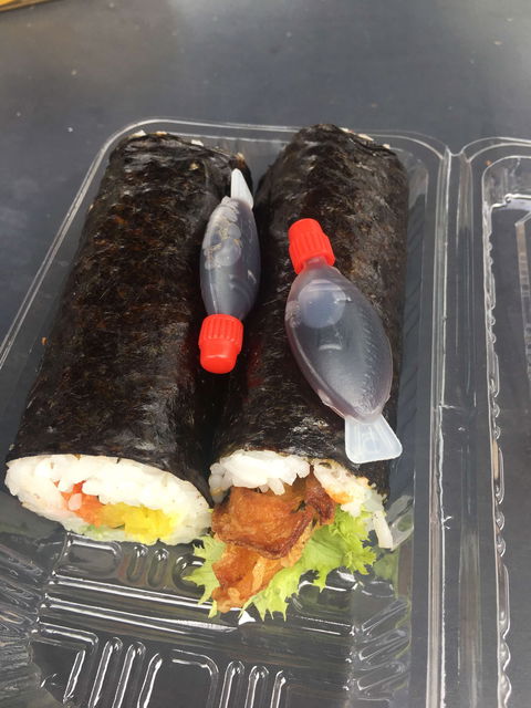 Kenko Sushi House - Kempsey Accommodation 0