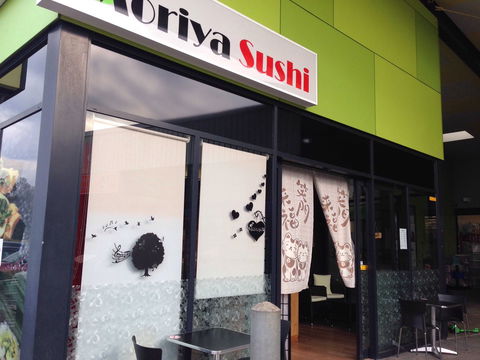 Moriya Sushi - Kempsey Accommodation 0