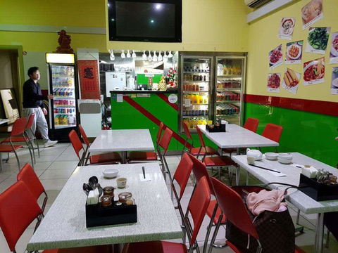 Radii Restaurant & Bar - Kempsey Accommodation 0