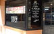 The Howling Studio Espresso Bar - thumb 0