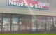 Noodle And Rice - Springfield - thumb 0
