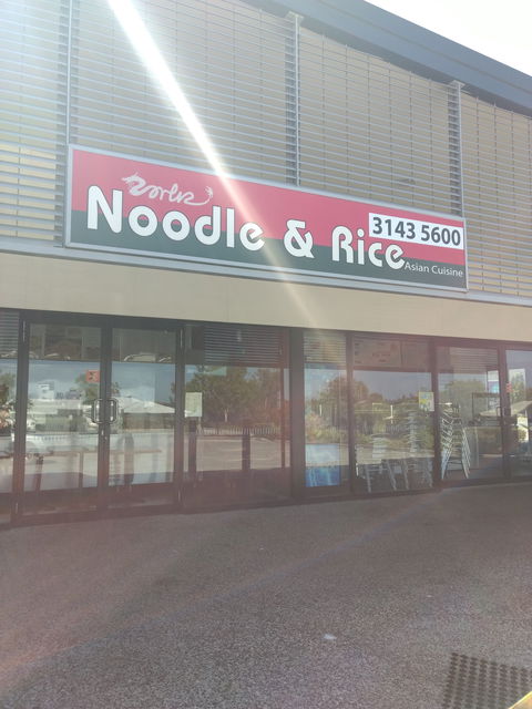 Noodle And Rice - Springfield - Kempsey Accommodation 0