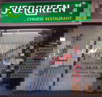 Evergreen Chinese Restaurant - Kempsey Accommodation