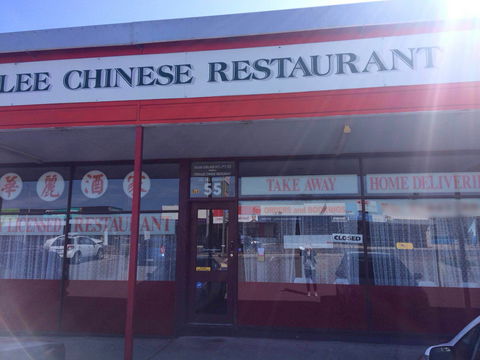 Fernalee Chinese Restaurant - Kempsey Accommodation 0
