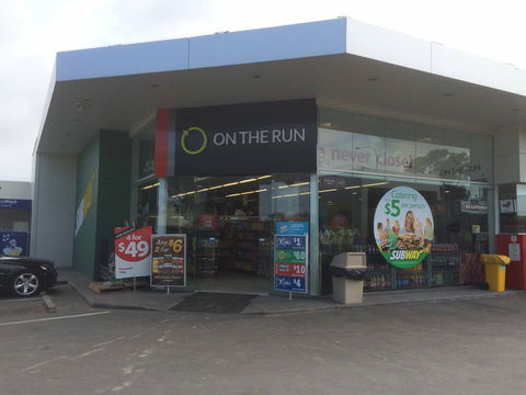 C Coffee - Broadview - Kempsey Accommodation 0