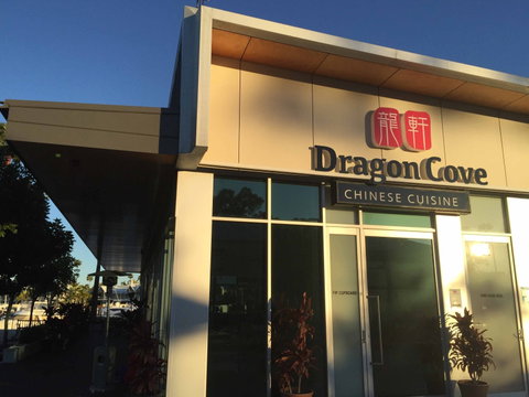 Dragon Cove - Kempsey Accommodation 0