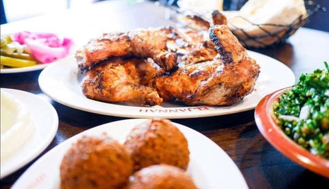 El Jannah - Punchbowl - Kempsey Accommodation 0