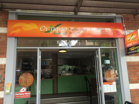 Origano Pizza By Wood Fire - Kempsey Accommodation 0