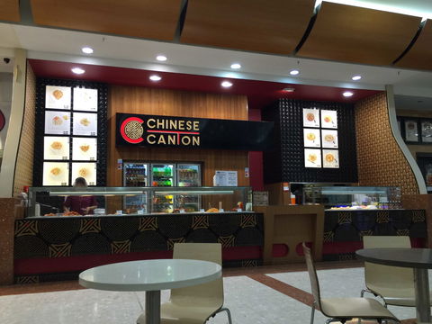 Chinese Canton Carousel - Kempsey Accommodation 0