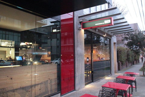 Machi Restaurant & Bar - Kempsey Accommodation 0