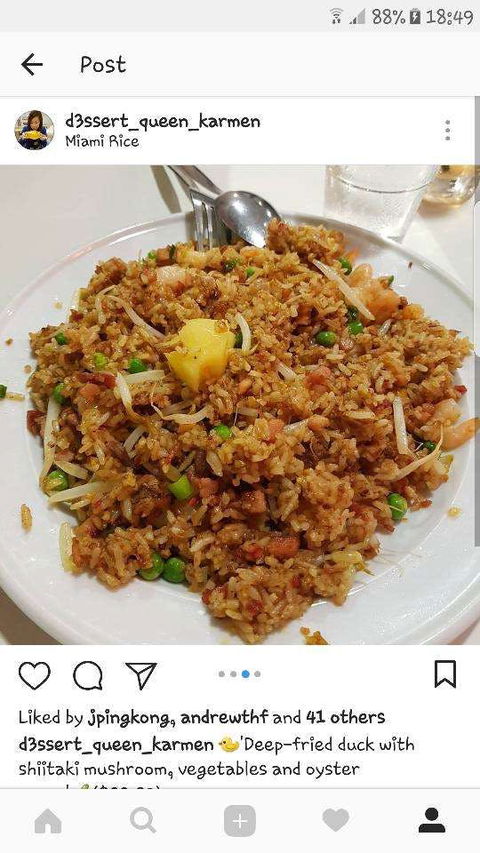 Miami Rice - Kempsey Accommodation 0