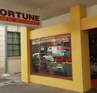 Fortune Chinese Restaurant - Kempsey Accommodation
