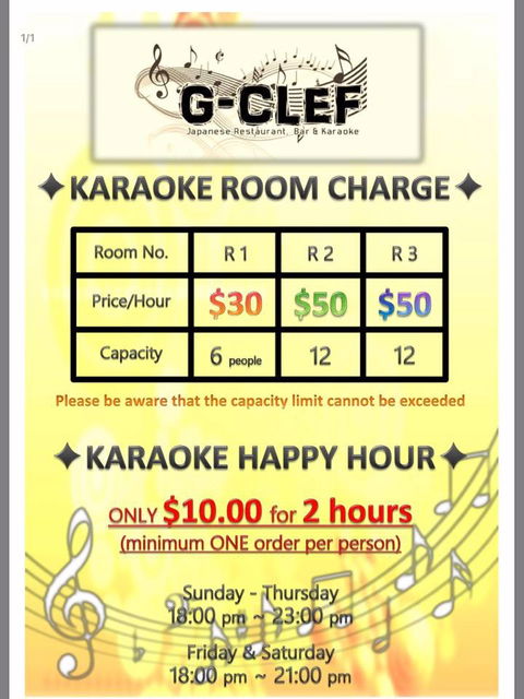 G-Clef Japanese Restaurant, Bar & Karaoke - Kempsey Accommodation 1