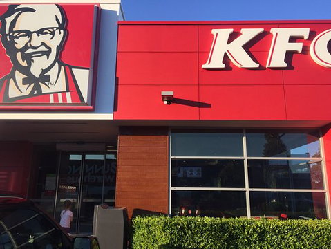 KFC - Kempsey Accommodation 0