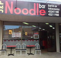 J  P Noodle Bar - Kempsey Accommodation