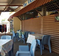 The Croc Stock Shop - Kempsey Accommodation