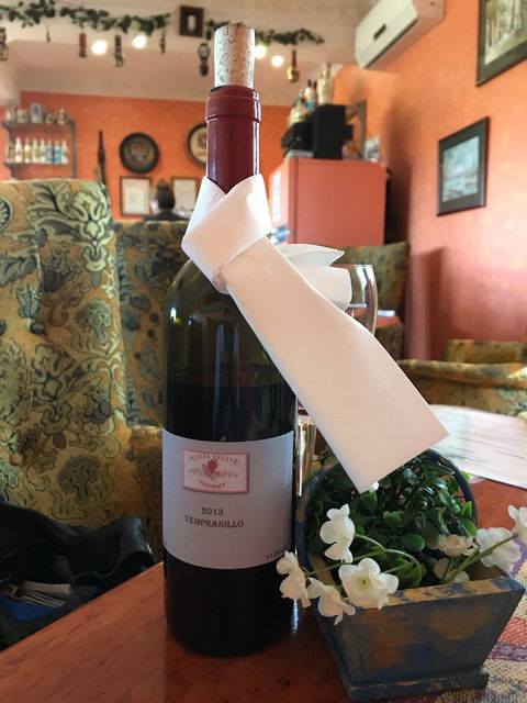 Alicia Estate Winery & Restaurant - Kempsey Accommodation 3