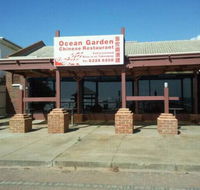 Ocean Garden Chinese Restaurant