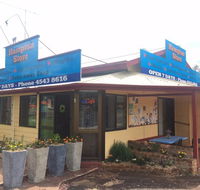 The Hampton Store - Kempsey Accommodation