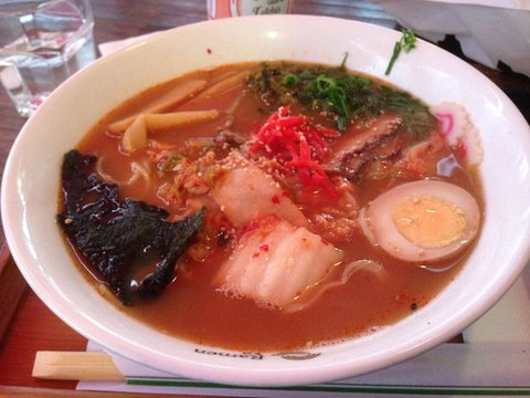 Ramen Ya - Kempsey Accommodation 0