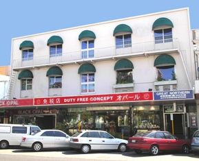 The Abbott Boutique Hotel - Kempsey Accommodation 0