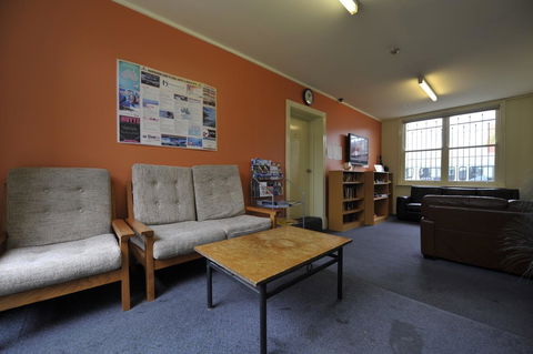 Backpack Oz - Kempsey Accommodation 16