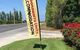 Coonawarra Place Motor Inn - thumb 41