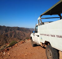 Arkaroola Wilderness Sanctuary - Kempsey Accommodation