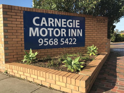 Carnegie Motor Inn - Kempsey Accommodation 1