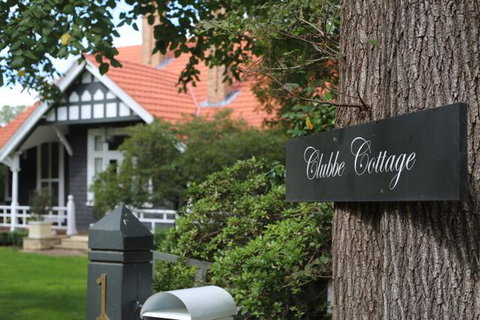 Clubbe Cottage - Kempsey Accommodation 2