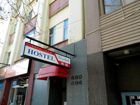 Elizabeth Hostel - Kempsey Accommodation 0
