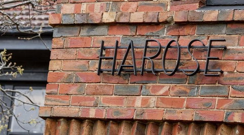 Harose - Kempsey Accommodation 1