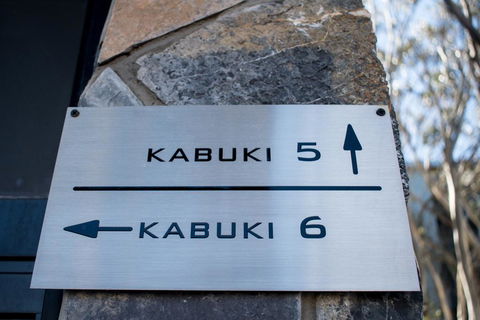 Kabuki Mt Buller - Kempsey Accommodation 2