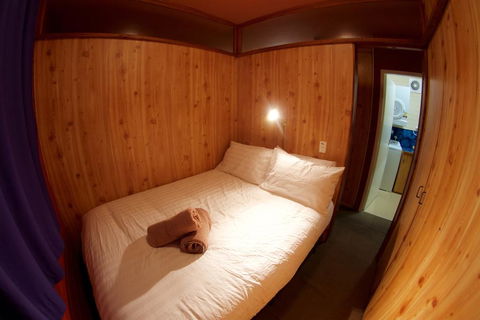 Snow Ski Apartments 18 - Kempsey Accommodation 3