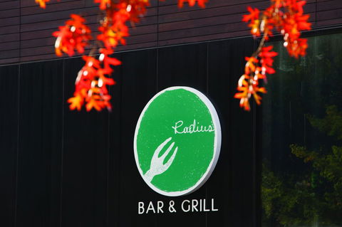 Peppers Marysville - Kempsey Accommodation 26