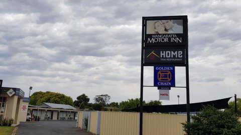 Wangaratta Motor Inn - Kempsey Accommodation 0