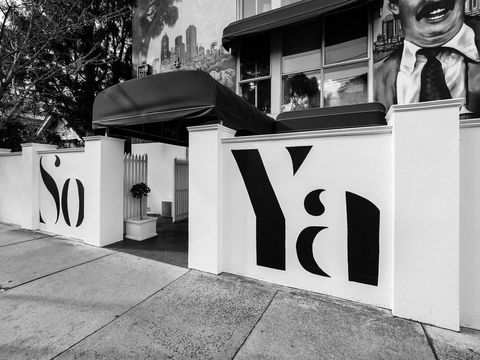 SoYa Apartment Hotel - Kempsey Accommodation 11