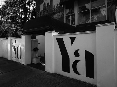 SoYa Apartment Hotel - Kempsey Accommodation 10