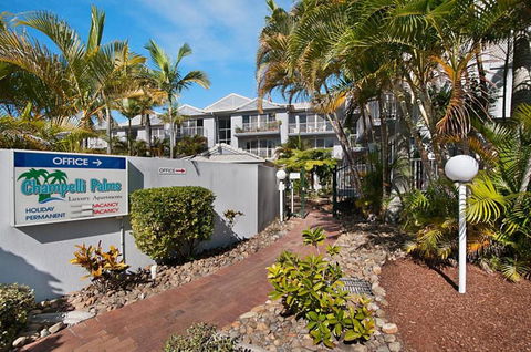 Champelli Palms Apartments - Kempsey Accommodation 12