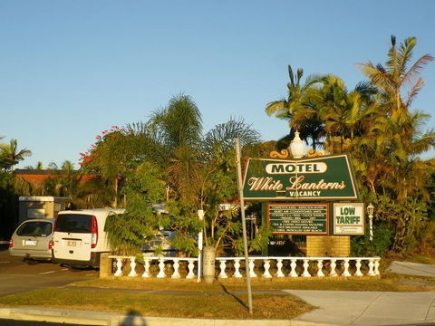 White Lanterns Motel - Kempsey Accommodation 1